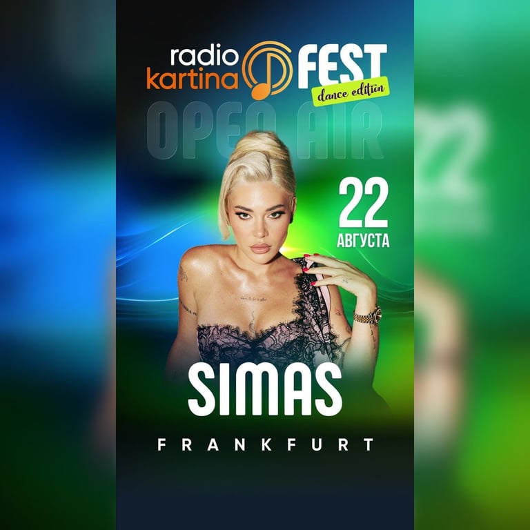 Radio Kartina Fest poster featuring performer Simas for August 22 in Frankfurt with blue and green gradient background